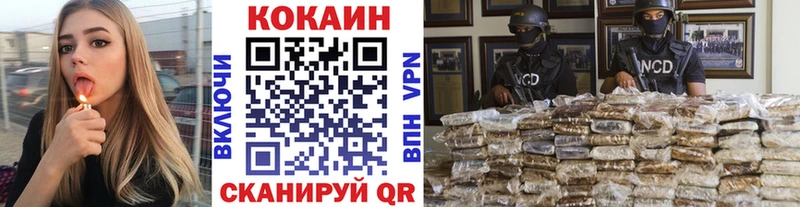 Где купить наркоту Дюртюли Гашиш  kraken вход  Меф  Cocaine  APVP 