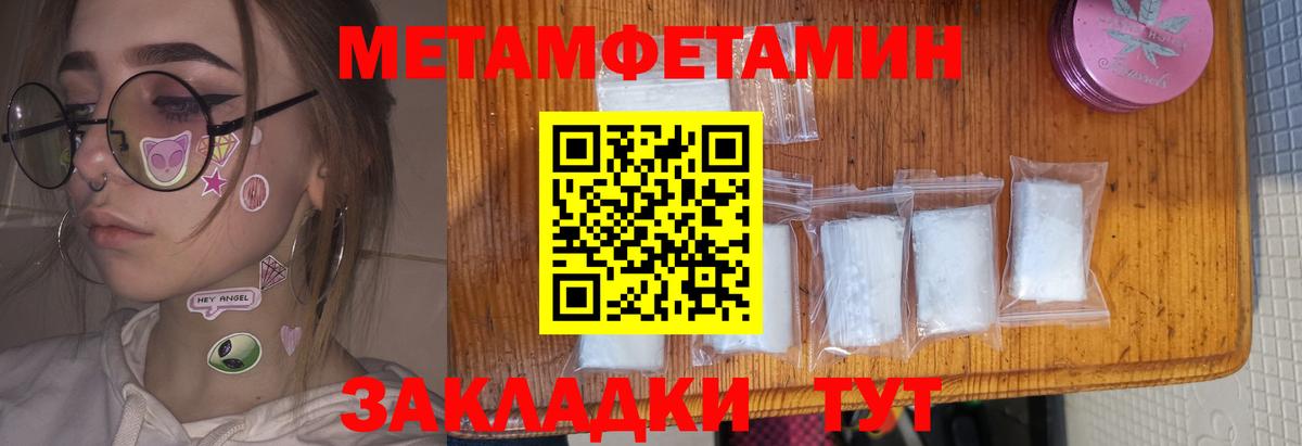     Вход с VPN  Amphetamine  Дюртюли  Амфетамин 98%  Amphetamine 