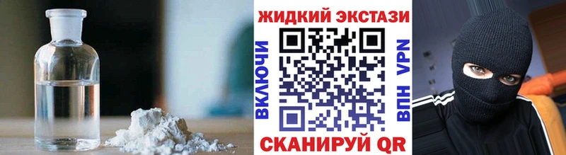 Бутират оксана  Дюртюли 