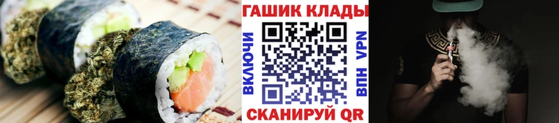 купить наркоту  Дюртюли  Cannafood марихуана 