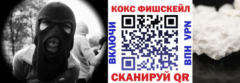 КОКАИН 97%  Дюртюли 