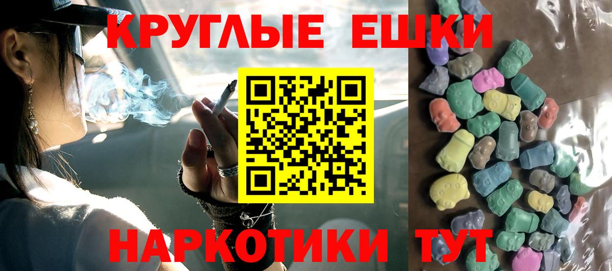 Ecstasy 250 мг  как найти   Вход с VPN  Экстази  Дюртюли  Ecstasy louis Vuitton 