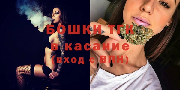 мяу мяу мука Валуйки