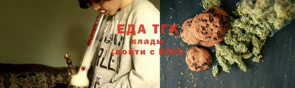 СК Вязники
