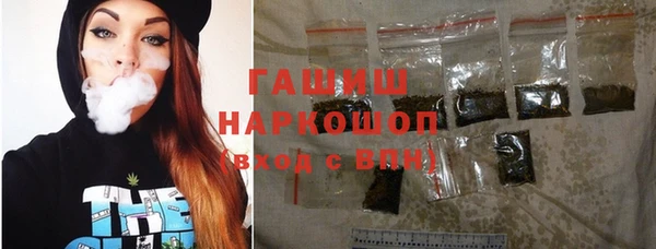 mdpv Барнаул