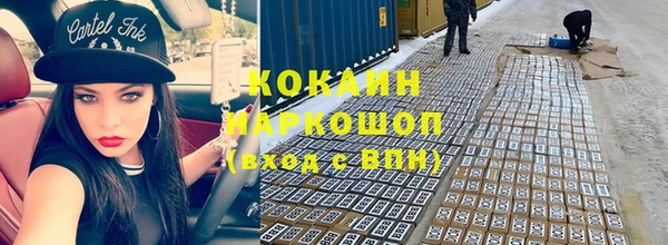 хмурый Ижевск
