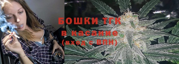 гашиш Тольятти