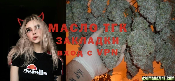 кокаин перу Нягань