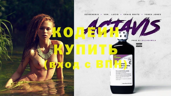 СК Вязники