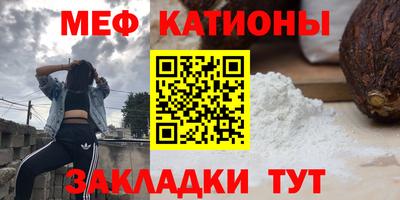 амфетамин Ефремов