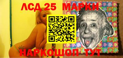 дистиллят марихуана Железногорск