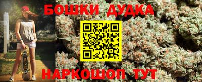 дживик Железноводск