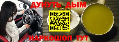 амфетамин Ефремов