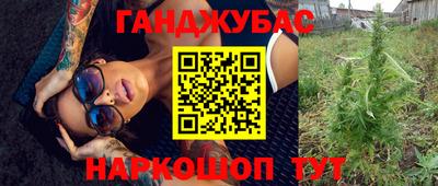 амфетамин Ефремов