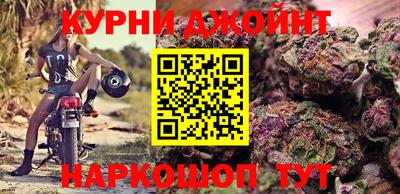 амфетамин Ефремов
