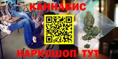 дживик Железноводск