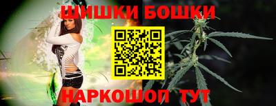 амфетамин Ефремов