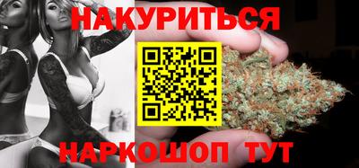 дживик Железноводск