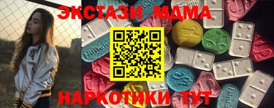 амфетамин Ефремов