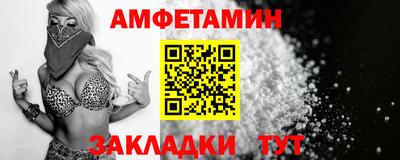 дистиллят марихуана Железногорск