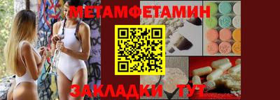 дистиллят марихуана Железногорск