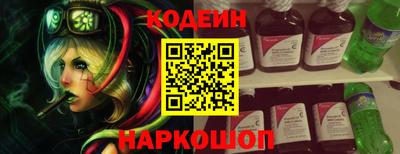 дистиллят марихуана Железногорск