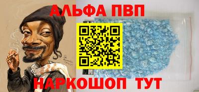 дистиллят марихуана Железногорск