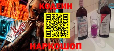 амфетамин Ефремов
