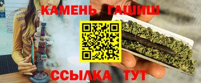 дживик Железноводск