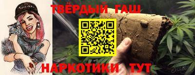 амфетамин Ефремов