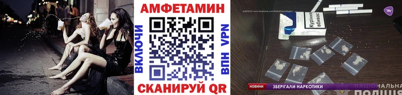 что такое наркотик  Дюртюли  Первитин мет 