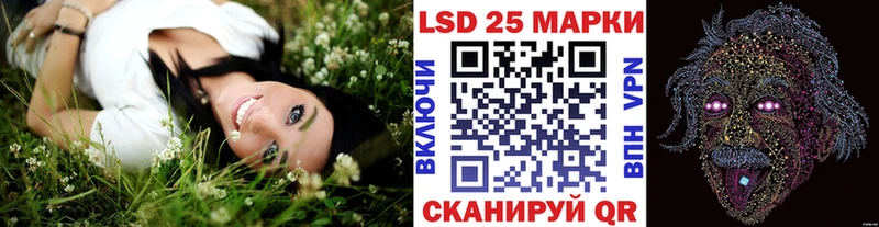 Наркотические марки 1,8мг  Дюртюли 