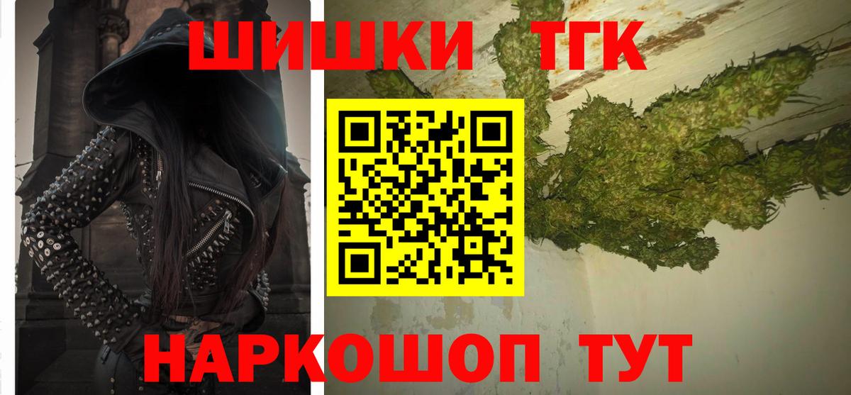 Шишки марихуана ГИДРОПОН  Канабис Amnesia  Канабис конопля  Вход с VPN  Дюртюли 